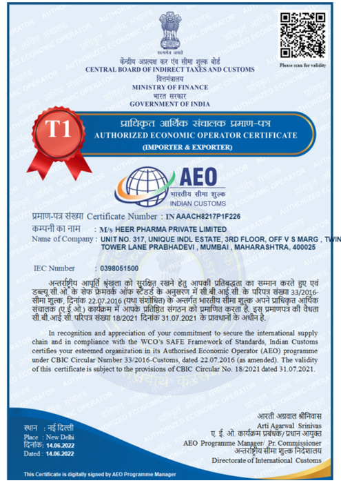Certificate 3
