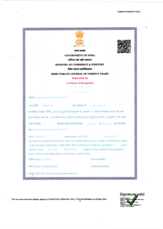 Certificate 2
